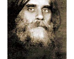 На фото Юрий Верховский