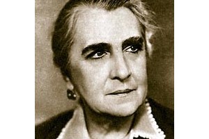 Елена Гоголева