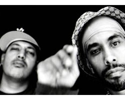 На фото Beatnuts