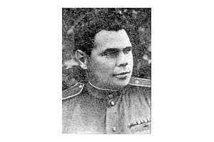 Дмитрий Медведев