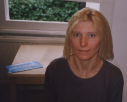 На фото Марина Бардышевская