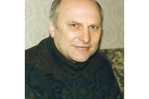 Юрий Никишин