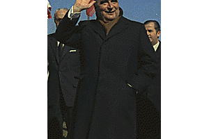 Жорж Помпиду