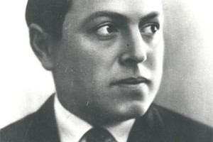 Георгий Элиава