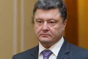 Петр Порошенко