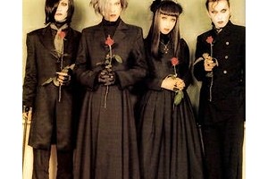 Malice Mizer