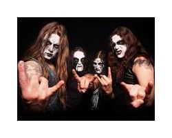 На фото Marduk