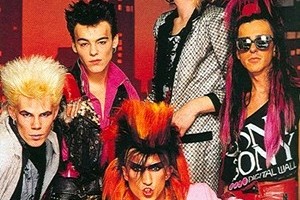 Sigue Sigue Sputnik