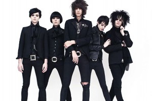 The Horrors