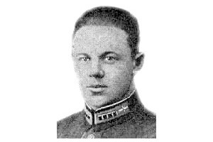 Сергей Тархов