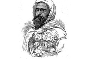Абд Аль-Кадир