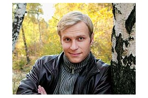 Герман Юкавский