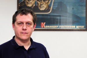 Григорий Кричевский