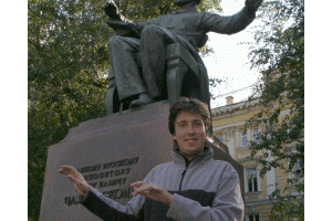 Дмитрий Онищенко