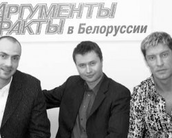 На фото Атлантика