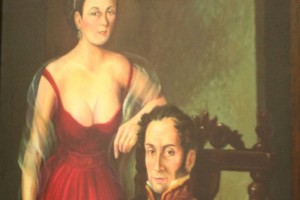 Симон и Мануэла Боливар и Саэнс
